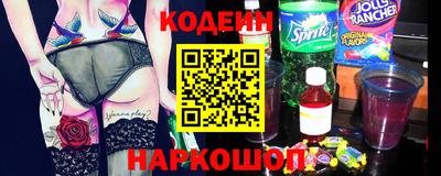 ГАЛЛЮЦИНОГЕННЫЕ ГРИБЫ Кингисепп