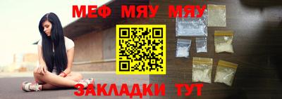 ГАЛЛЮЦИНОГЕННЫЕ ГРИБЫ Кингисепп