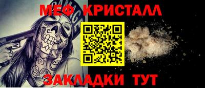 2c-b Кимры