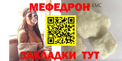 ГАЛЛЮЦИНОГЕННЫЕ ГРИБЫ Кингисепп