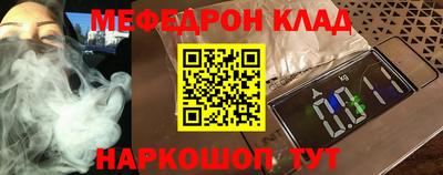 2c-b Кимры