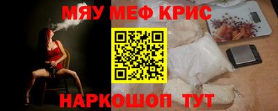 дмт Кинель