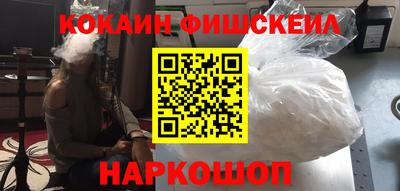 2c-b Кимры