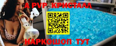2c-b Кимры