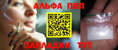 2c-b Кимры