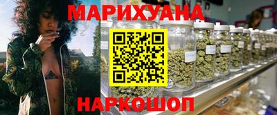 дмт Кинель