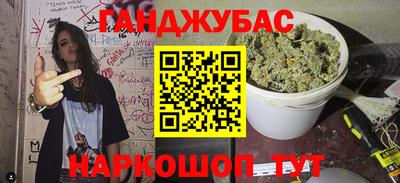 ГАЛЛЮЦИНОГЕННЫЕ ГРИБЫ Кингисепп