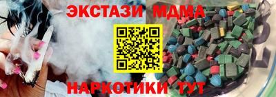 2c-b Кимры