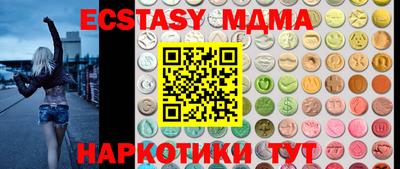 2c-b Кимры