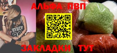 дмт Кинель