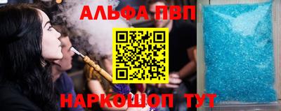 дмт Кинель