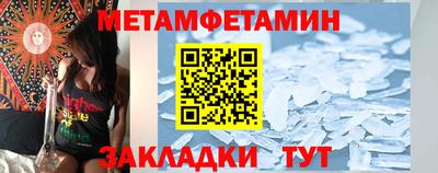дмт Кинель