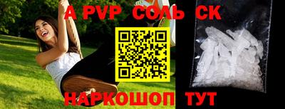 2c-b Кимры