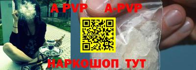 ГАЛЛЮЦИНОГЕННЫЕ ГРИБЫ Кингисепп