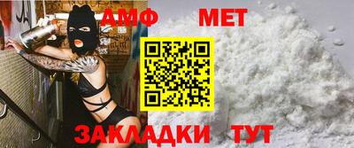 дмт Кинель
