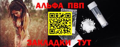 дмт Кинель