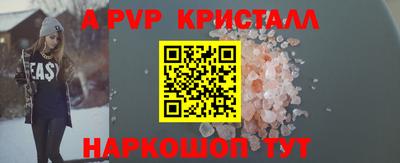 2c-b Кимры
