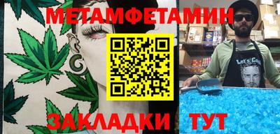 2c-b Кимры