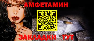 ГАЛЛЮЦИНОГЕННЫЕ ГРИБЫ Кингисепп