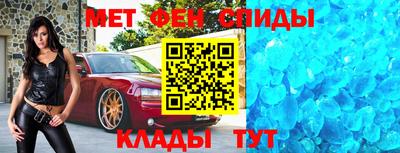 2c-b Кимры