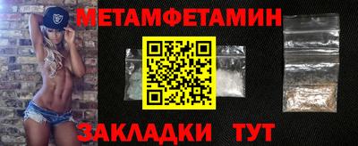 ГАЛЛЮЦИНОГЕННЫЕ ГРИБЫ Кингисепп