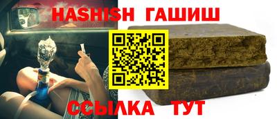 ГАЛЛЮЦИНОГЕННЫЕ ГРИБЫ Кингисепп