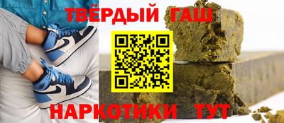 ГАЛЛЮЦИНОГЕННЫЕ ГРИБЫ Кингисепп