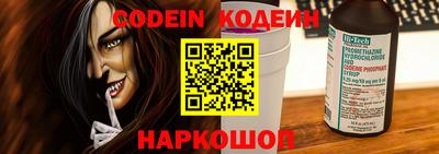 дмт Кинель