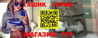 дмт Кинель