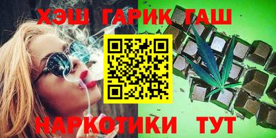 дмт Кинель