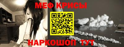 2c-b Кимры