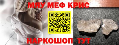 ГАЛЛЮЦИНОГЕННЫЕ ГРИБЫ Кингисепп