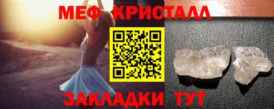 2c-b Кимры