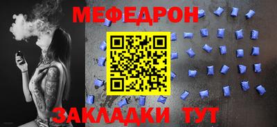 дмт Кинель