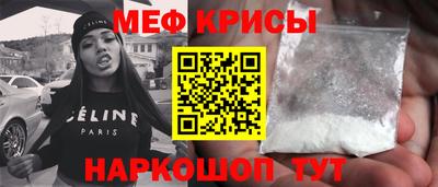 ГАЛЛЮЦИНОГЕННЫЕ ГРИБЫ Кингисепп