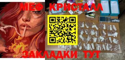 ГАЛЛЮЦИНОГЕННЫЕ ГРИБЫ Кингисепп