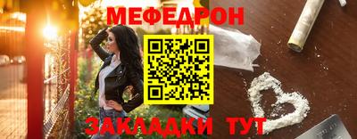 2c-b Кимры