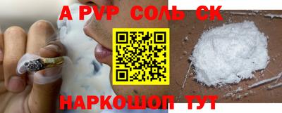 дмт Кинель
